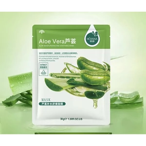 Aloe Vera Fátyolmaszk